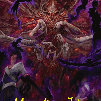Damnation Art Card (Gold-Stamped Signature) [Duskmourn: House of Horror Art Series]