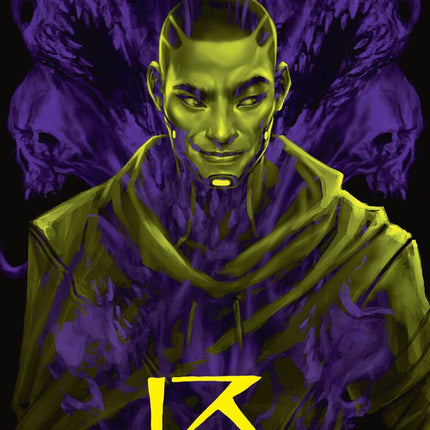 Kaito, Bane of Nightmares Art Card (Gold-Stamped Signature) [Duskmourn: House of Horror Art Series]
