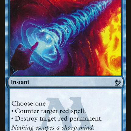 Blue Elemental Blast [Mystery Booster]