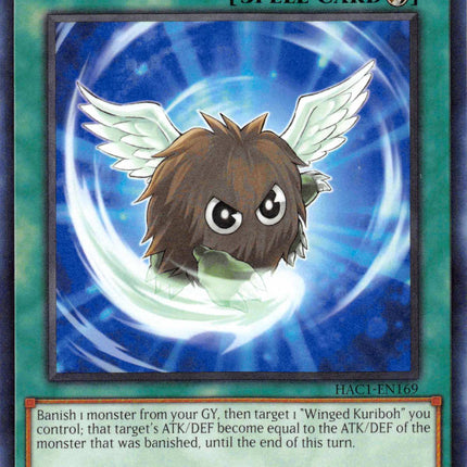 Berserker Crush [HAC1-EN169] Common