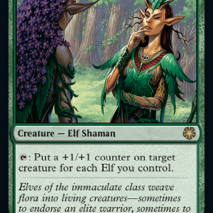 Immaculate Magistrate [Game Night: Free-for-All]