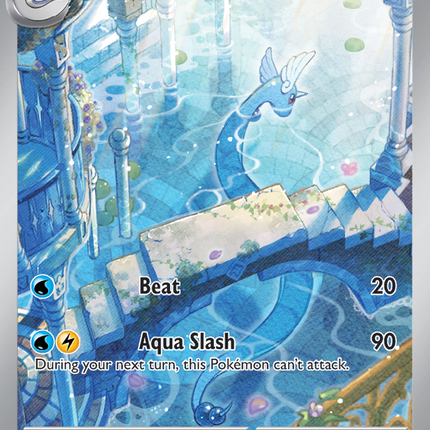 Dragonair (181/165) [Scarlet & Violet 151]