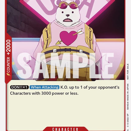 Bepo (One Piece Film Red) [One Piece Promotion Cards]