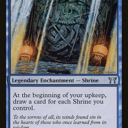 Honden of Seeing Winds [The List]