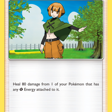Gardenia (124/156) [Sun & Moon: Ultra Prism]