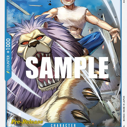 Mohji [Paramount War Pre-Release Cards]