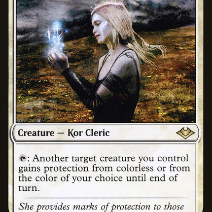 Giver of Runes [The List]