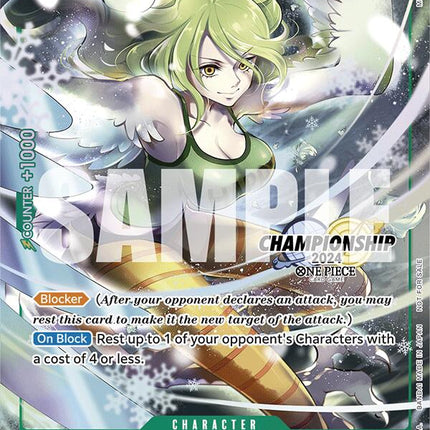 Monet (CS 2024 Event Pack Finalist) [One Piece Promotion Cards]