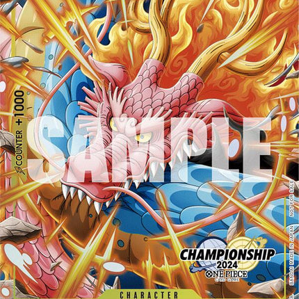 Kouzuki Momonosuke (CS 2024 Event Pack Finalist) [One Piece Promotion Cards]