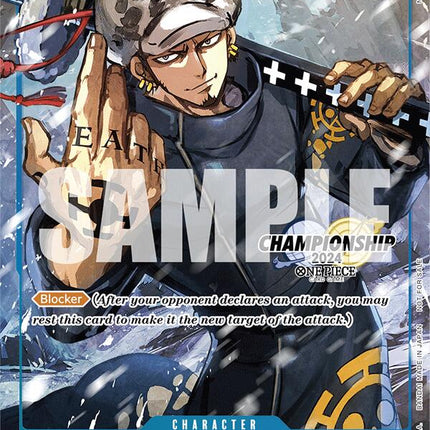 Trafalgar Law (ST03-008) (CS 2024 Event Pack Finalist) [One Piece Promotion Cards]