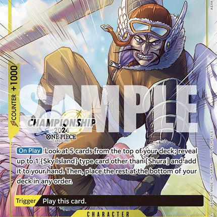 Shura (CS 2024 Celebration Pack) [One Piece Promotion Cards]