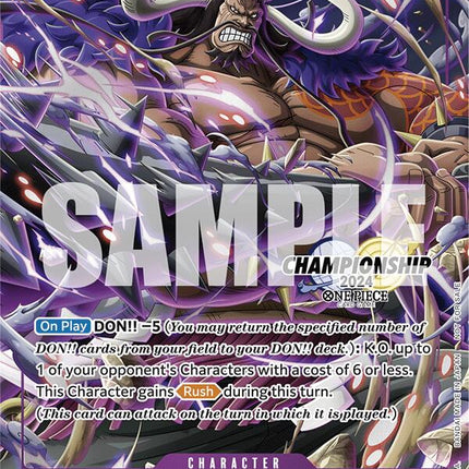 Kaido (CS 2024 Celebration Pack) [One Piece Promotion Cards]