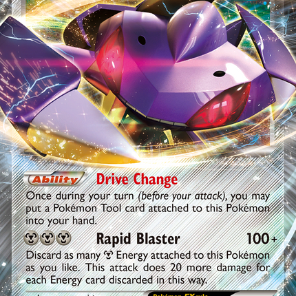 Genesect EX (64/124) [XY: Fates Collide]