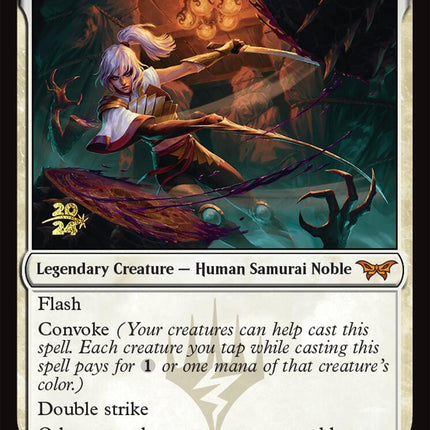 The Wandering Rescuer [Duskmourn: House of Horror Prerelease Promos]