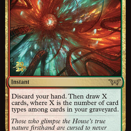 Peer Past the Veil [Duskmourn: House of Horror Prerelease Promos]