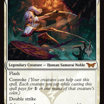 The Wandering Rescuer (Promo Pack) [Duskmourn: House of Horror Promos]