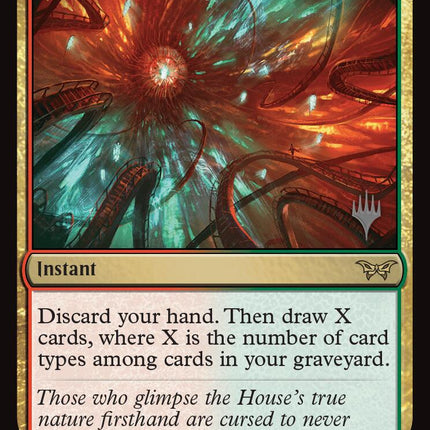 Peer Past the Veil (Promo Pack) [Duskmourn: House of Horror Promos]