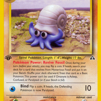 Omanyte (60/75) [Neo Discovery 1st Edition]