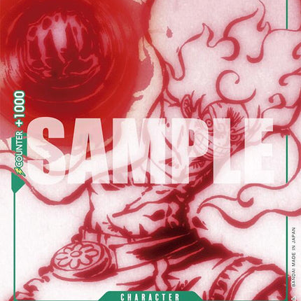 Monkey.D.Luffy [Starter Deck: GREEN Uta]