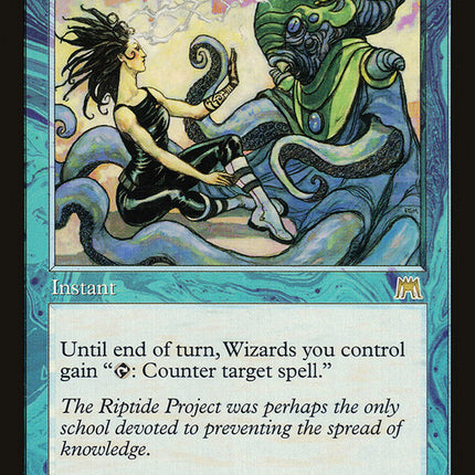 Psychic Trance [Onslaught]