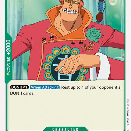Scratchmen Apoo [Starter Deck: Worst Generation]