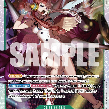 Uta [Starter Deck: GREEN Uta]