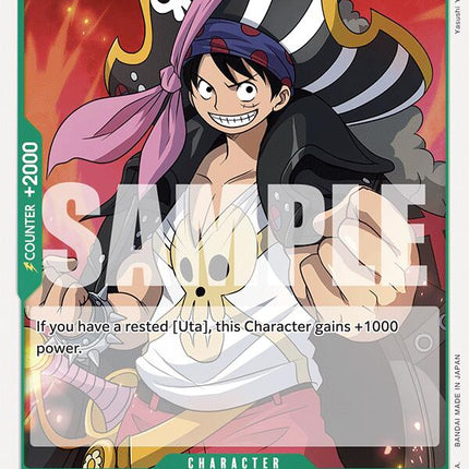 Monkey.D.Luffy [Starter Deck: GREEN Uta]