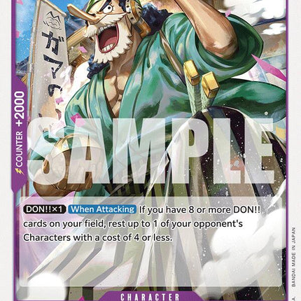 Uso-Hachi [Starter Deck: Purple Monkey.D.Luffy]