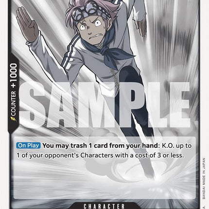 Koby [Starter Deck: Black Smoker]