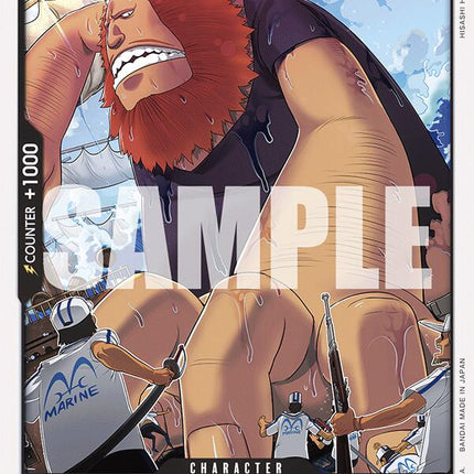 Jaguar.D.Saul [Starter Deck: Black Smoker]