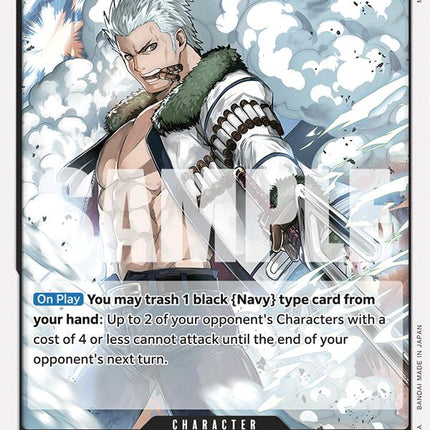 Smoker [Starter Deck: Black Smoker]