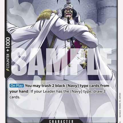 Sengoku [Starter Deck: Black Smoker]