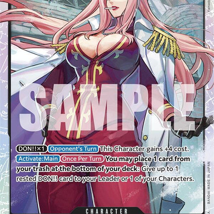Hina [Starter Deck: Black Smoker]