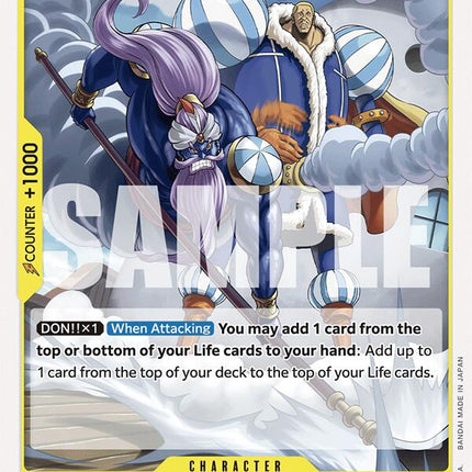 Charlotte Daifuku [Starter Deck: Yellow Charlotte Katakuri]