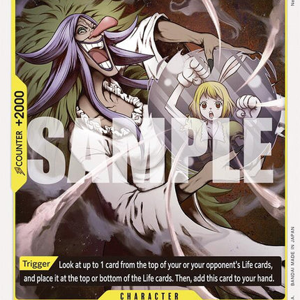 Charlotte Brulee [Starter Deck: Yellow Charlotte Katakuri]