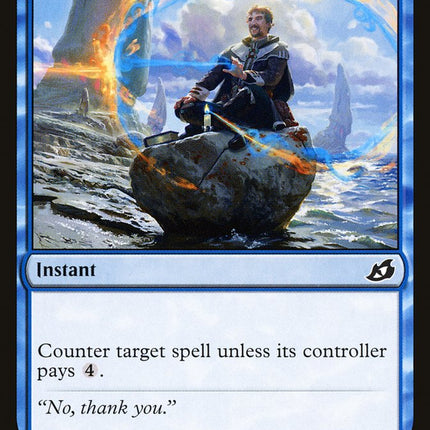 Convolute [Ikoria: Lair of Behemoths]