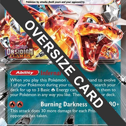 Charizard ex (125/197 - Jumbo Card) [Scarlet & Violet: Obsidian Flames]