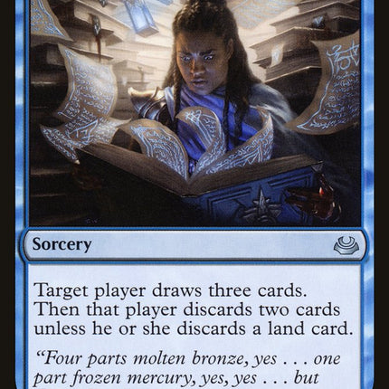 Compulsive Research [Modern Masters 2017]