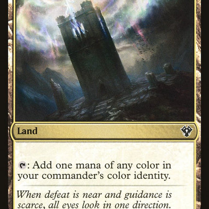 Command Tower [Commander 2020]