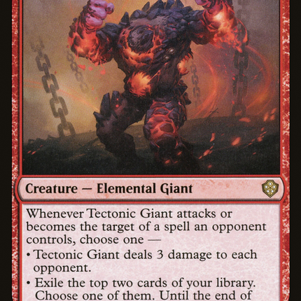 Tectonic Giant [Starter Commander Decks]
