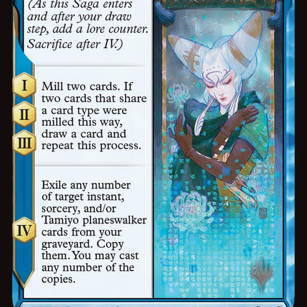 The Tale of Tamiyo (Promo Pack) [Duskmourn: House of Horror Promos]