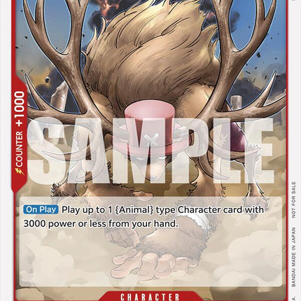 Tony Tony.Chopper (Tournament Pack 2024 Oct.-Dec.) [One Piece Promotion Cards]