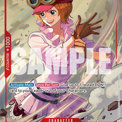 Koala (Event Pack Vol. 5) [One Piece Promotion Cards]