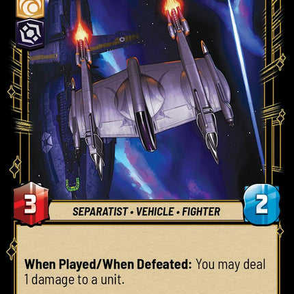 Elite P-38 Starfighter (181/257) (181/257) [Twilight of the Republic]