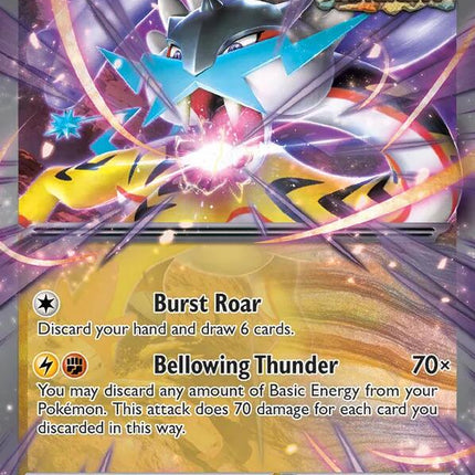Raging Bolt ex (145) [Scarlet & Violet: Black Star Promos]