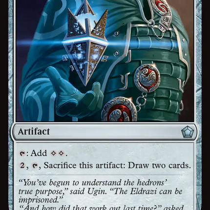 Hedron Archive [Foundations Commander]
