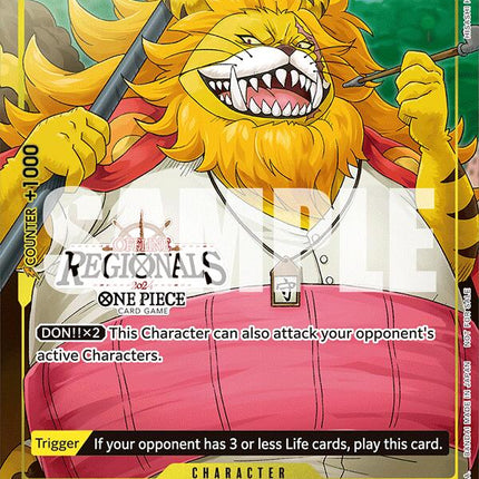 Nekomamushi (Offline Regional 2024 Vol. 3) [One Piece Promotion Cards]