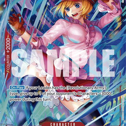 Koala (Alternate Art) [Premium Booster -The Best-]