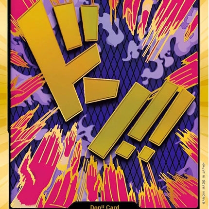 DON!! Card (Ivankov) (Gold) [Premium Booster -The Best-]