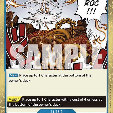 Gum-Gum Red Roc (Jolly Roger Foil) [Premium Booster -The Best-]